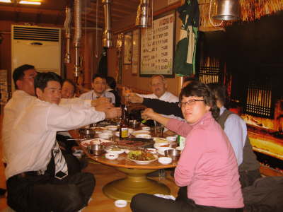 Korea 2006