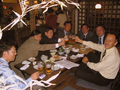 Nagoya (Japonia) 2002