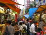 Tokyo 2004