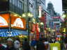 Tokyo 2002